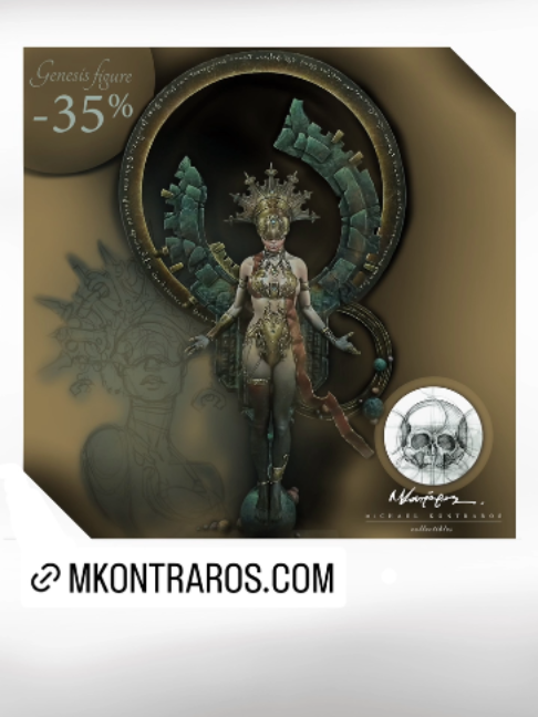 @Michael Kontraros Collectibles