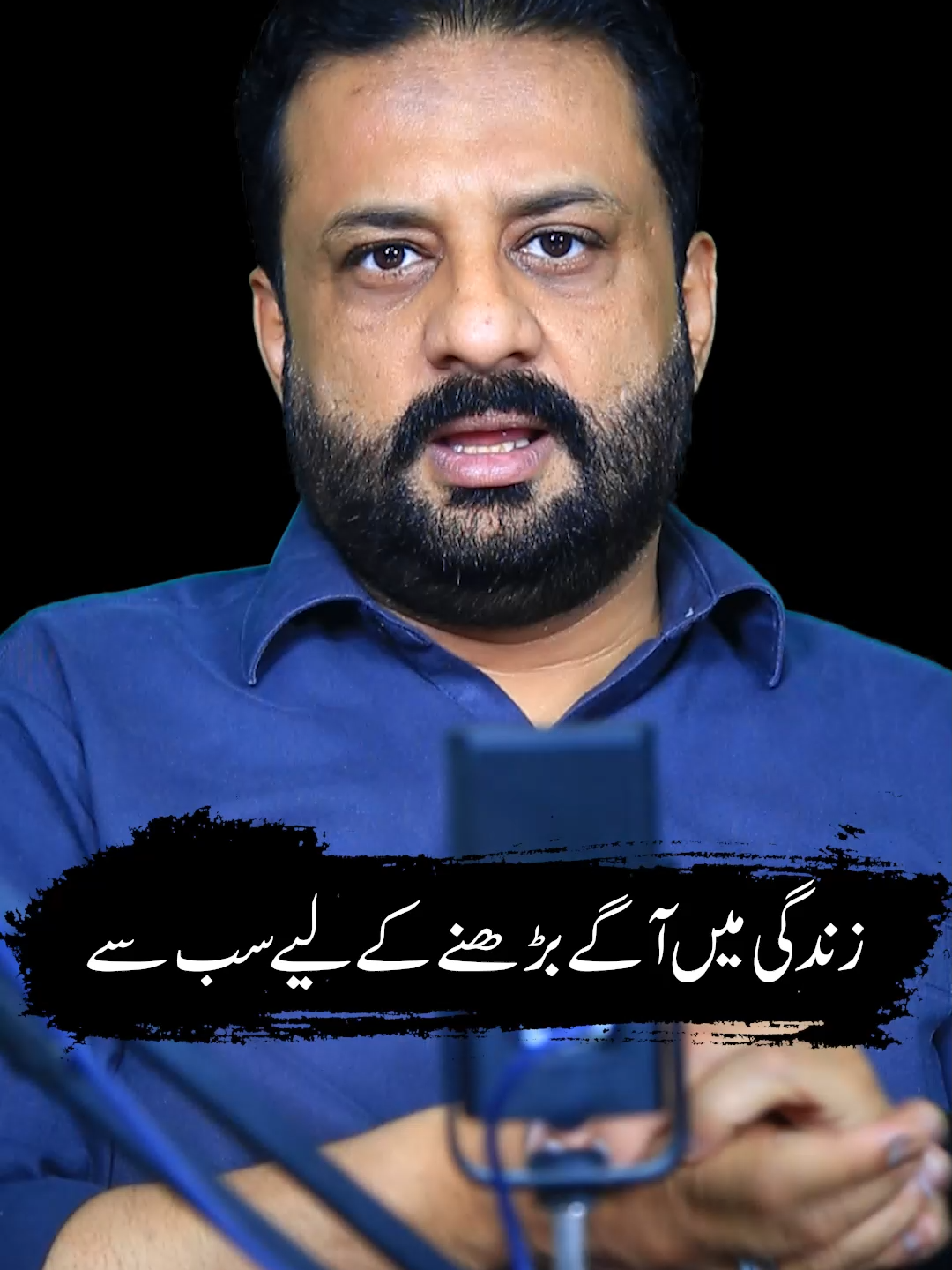 @irfanbukhari
