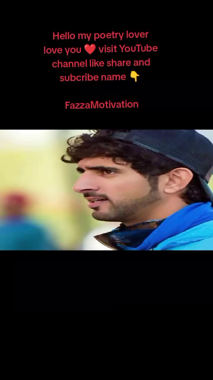 @Fazza sheikh Hamdan