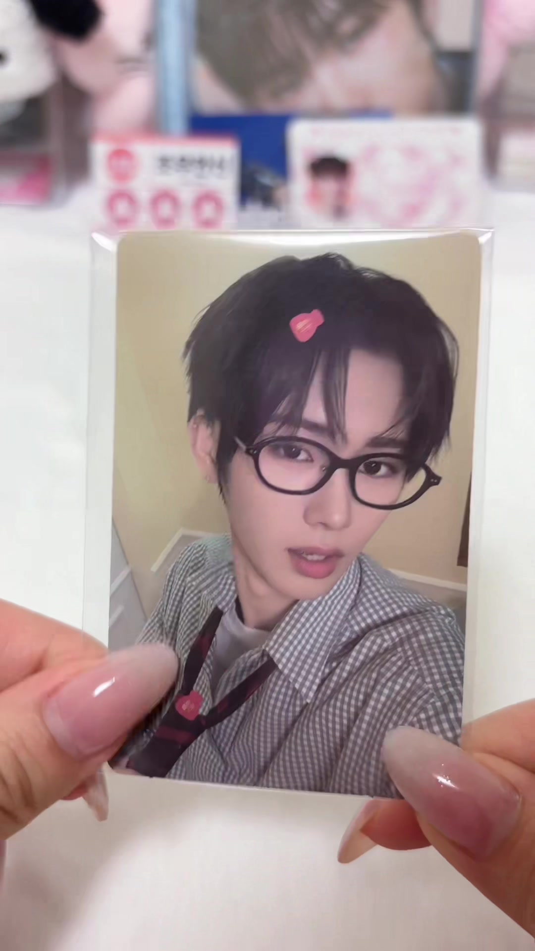 @아먀
