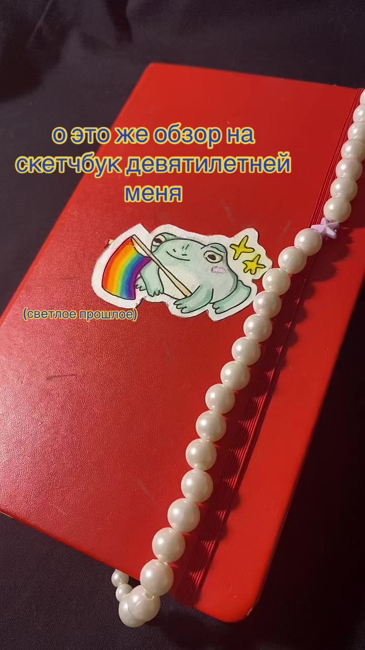 @тгк:Порисульки di-diduli