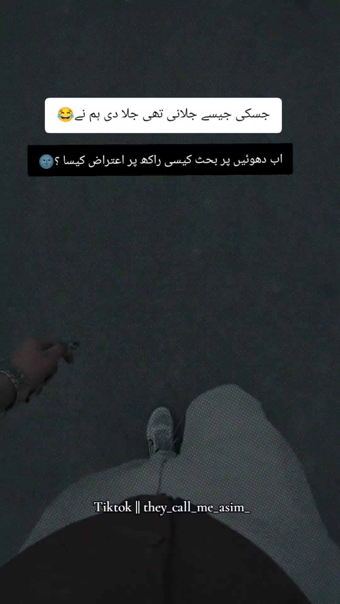 @️