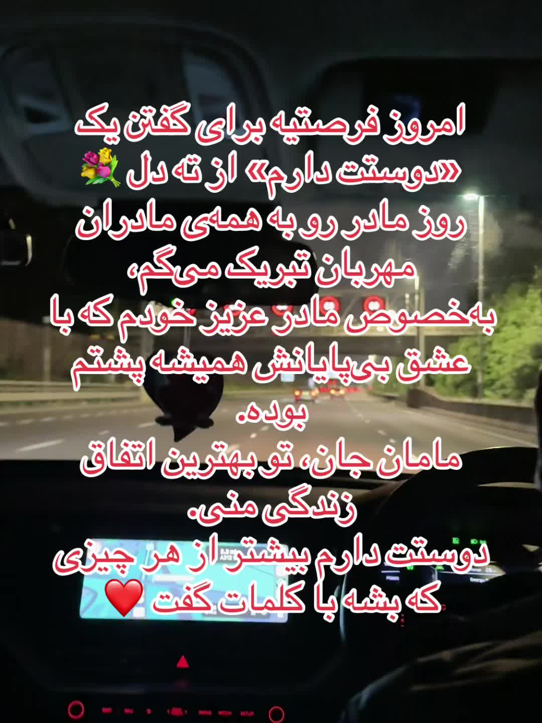 @Mo Mina