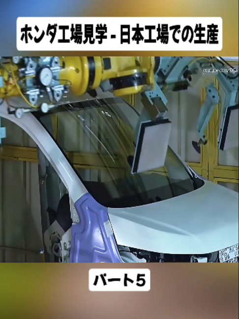 @JapaneseIndusjapan
