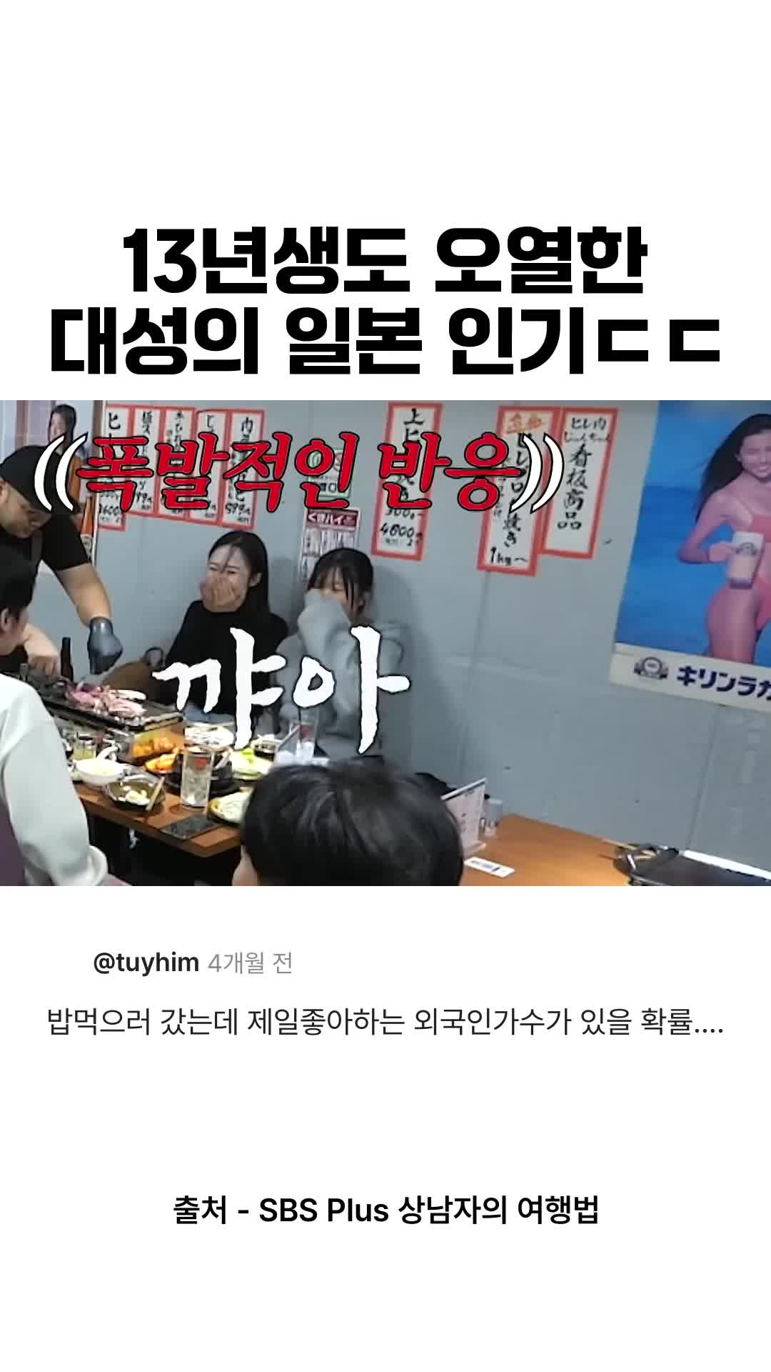@이대형