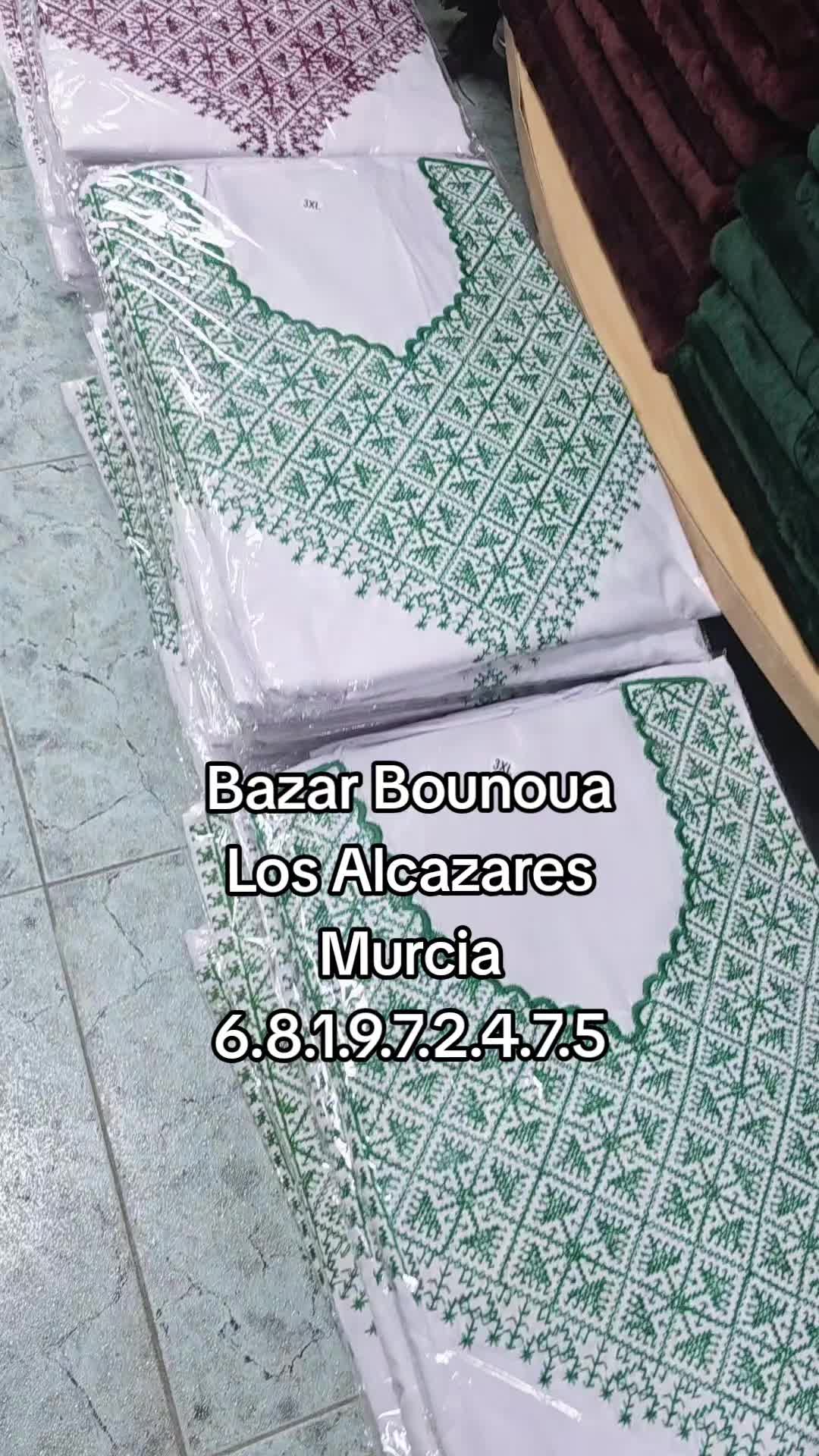@BAZAR BOUNOUA