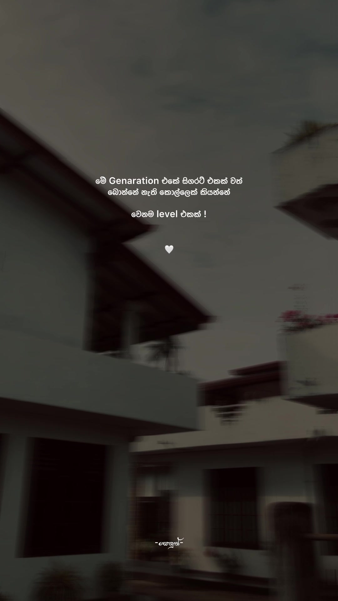 @𝐒𝐞𝐧𝐮𝐓𝐡 🧘 ! "