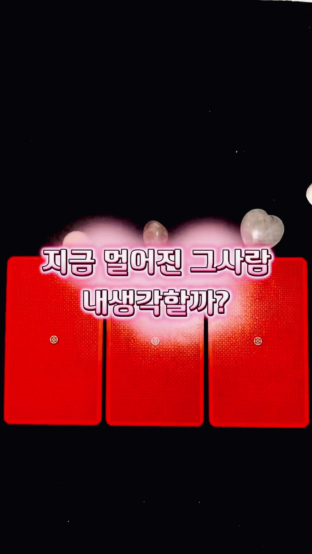 @박서은