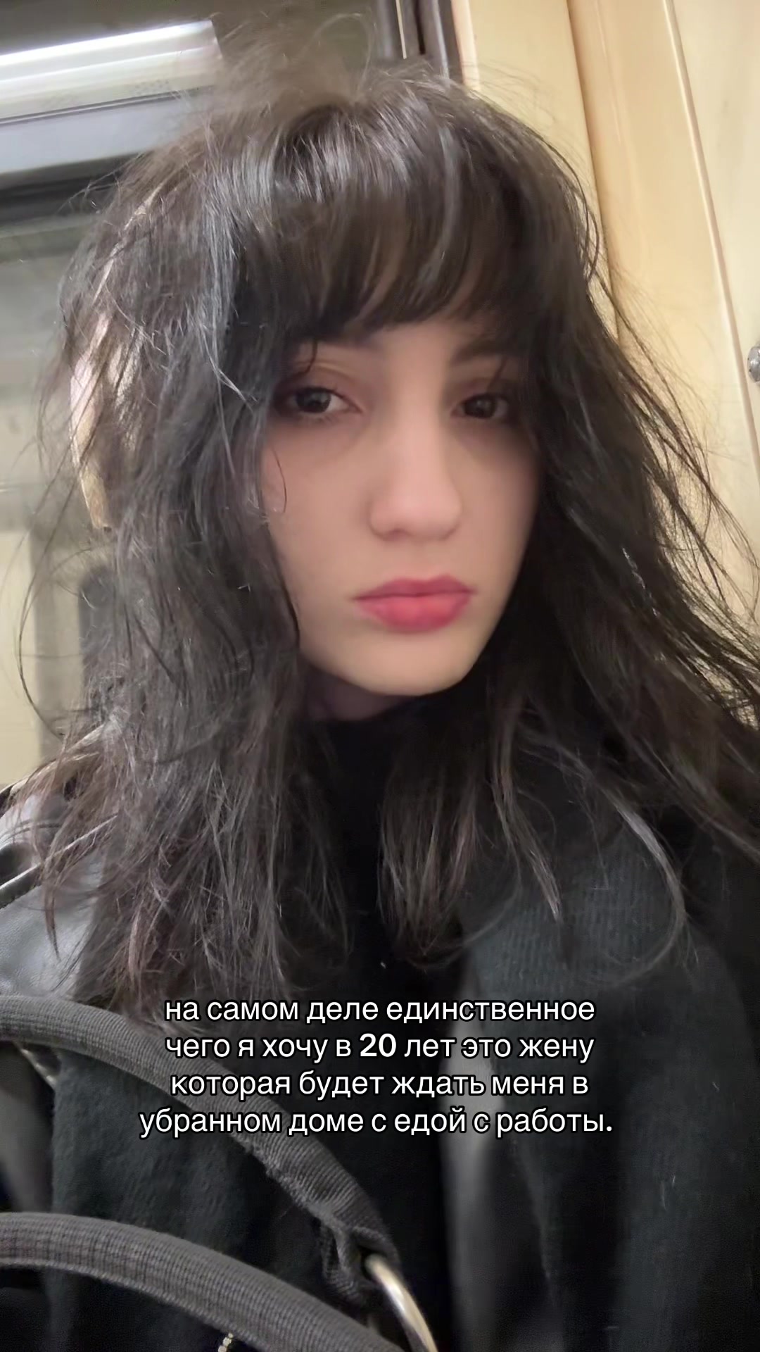 @Jane
