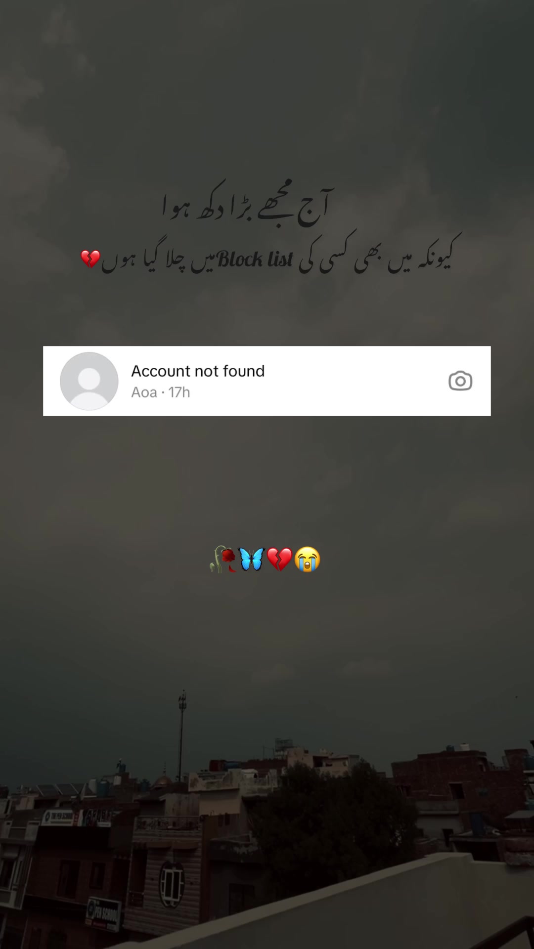 @م سے محبت 🍂❤️🩹