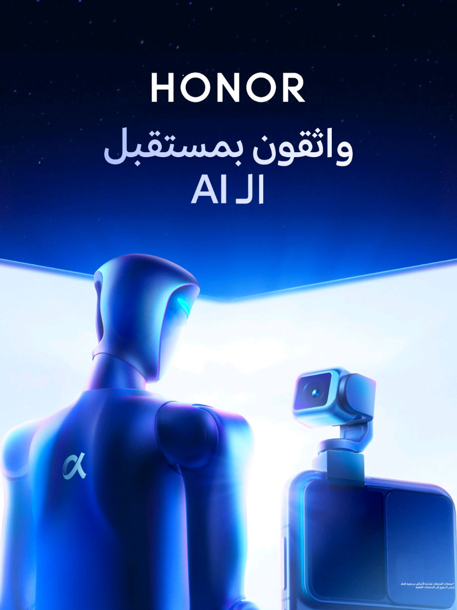 @HONOR IRAQ