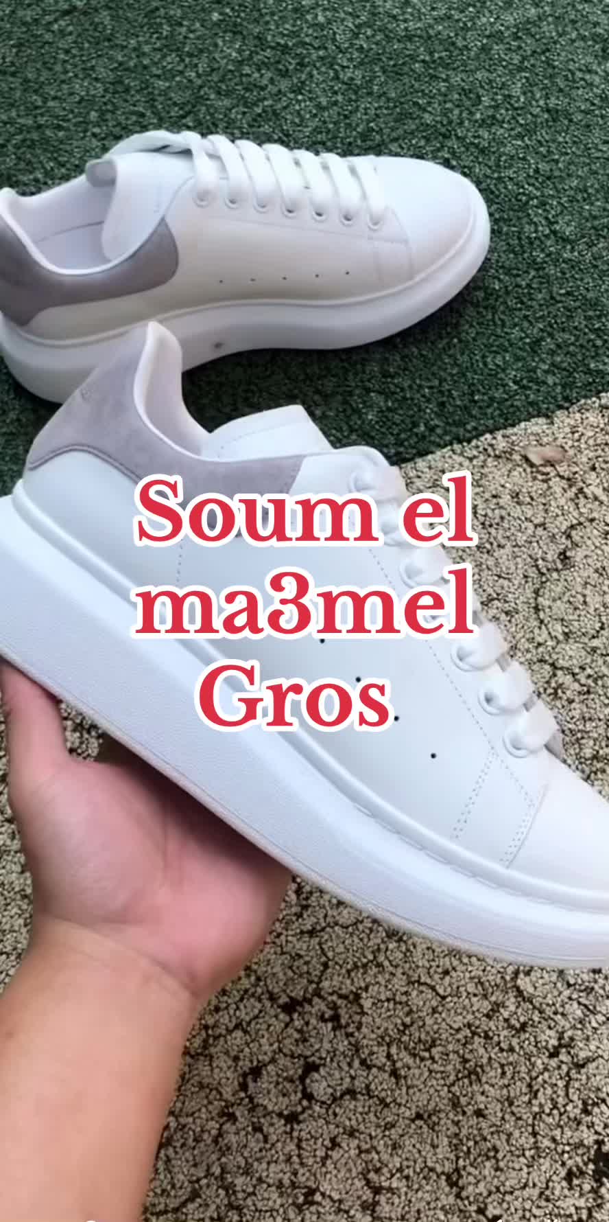 @McQX