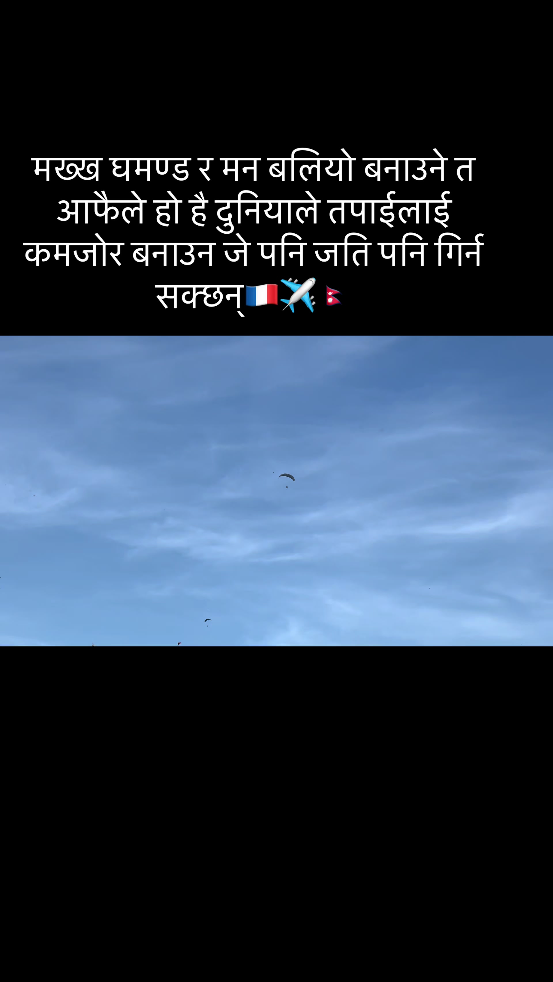 @news update🙏🫡