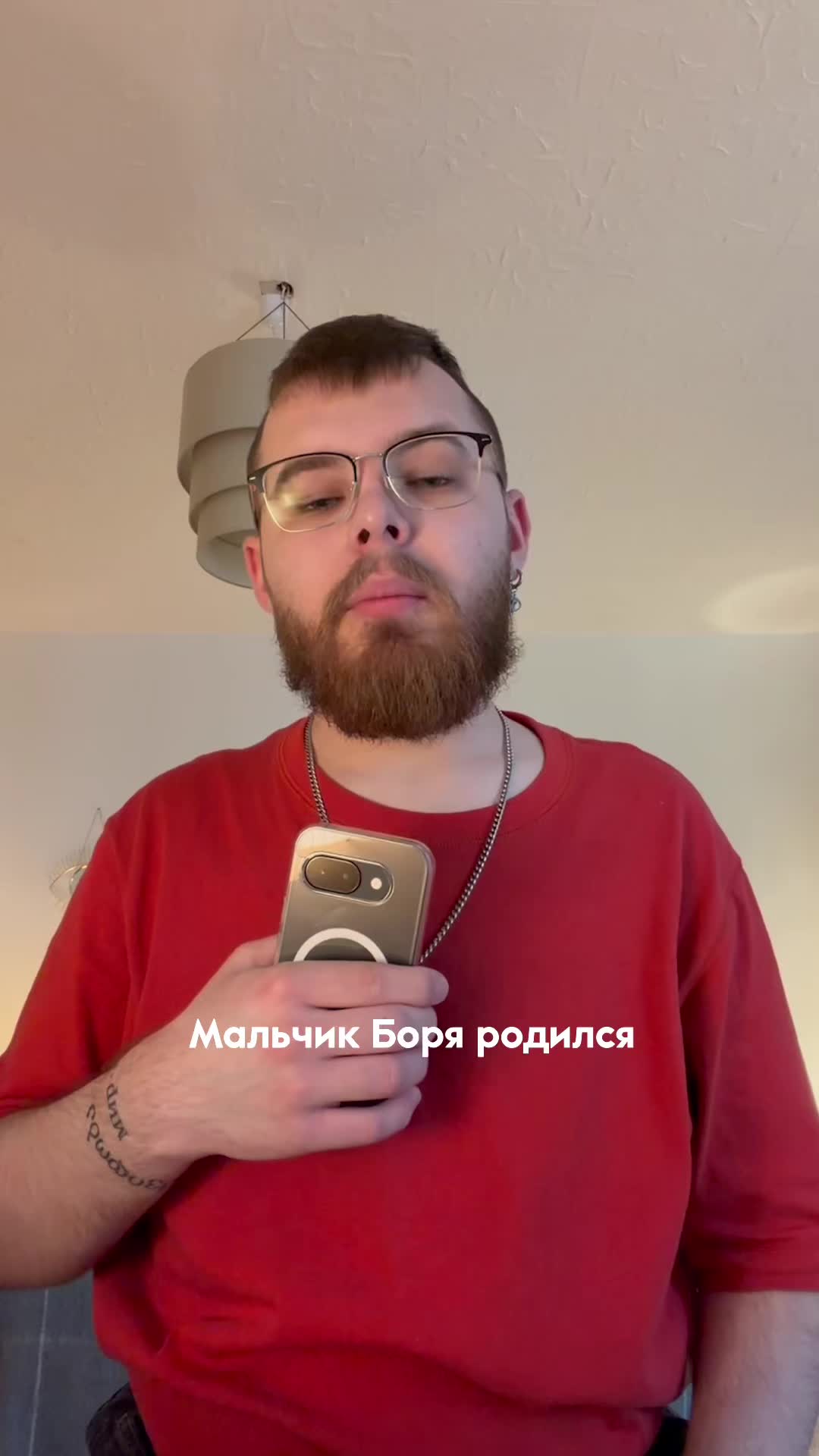 @Горизонтальная Россия@