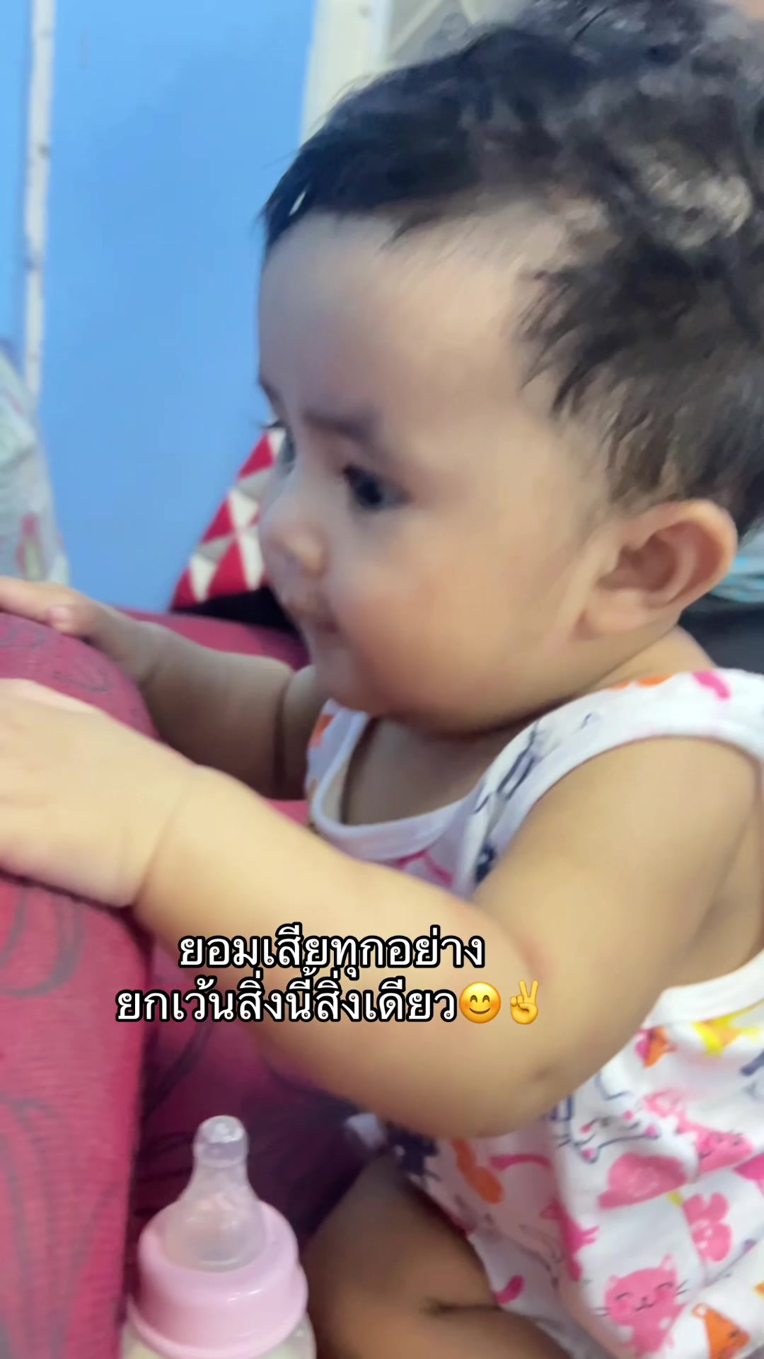 @🛒แม่มายด์รีวิว🧺✨