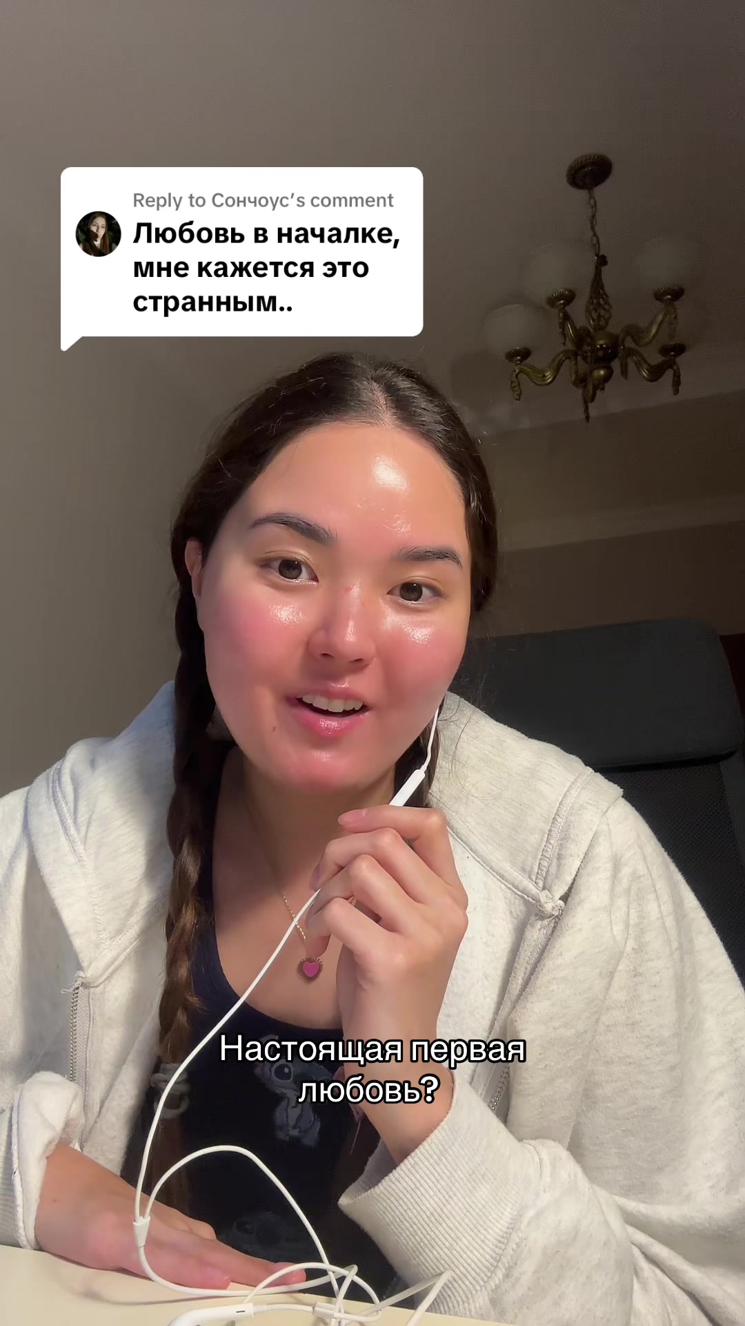 @(author) Maya Sarah|Мая Сара