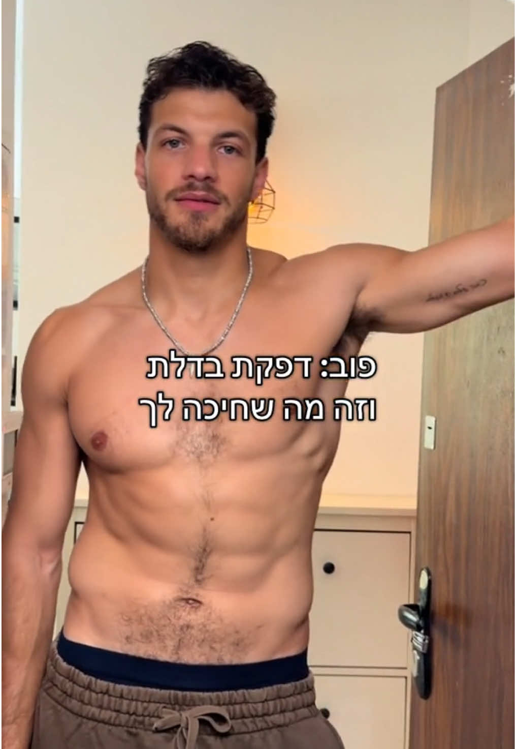 @V1 israel