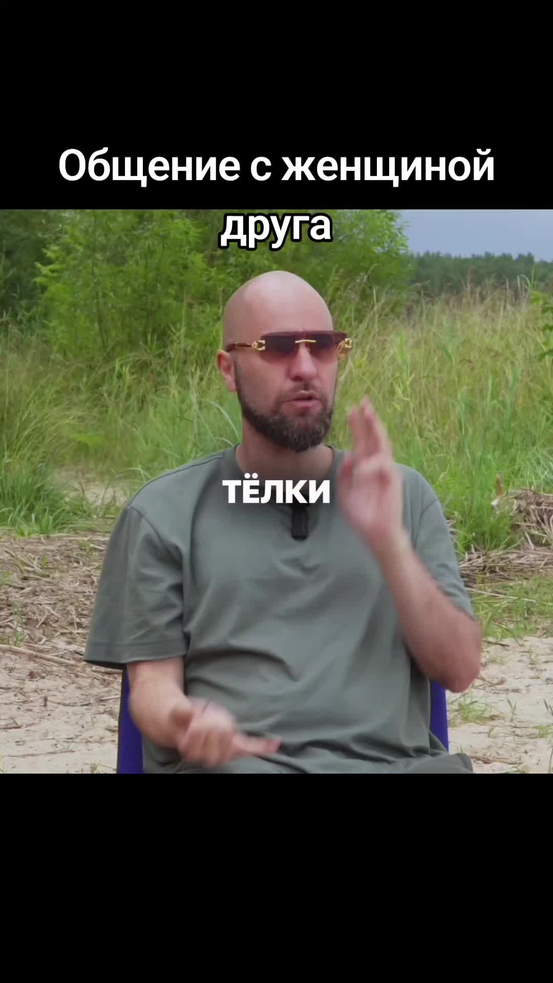 @Ход Гения