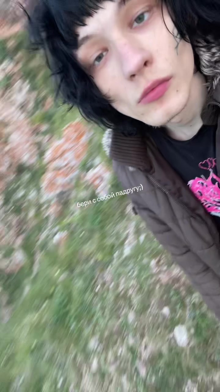 @никитосБO$$