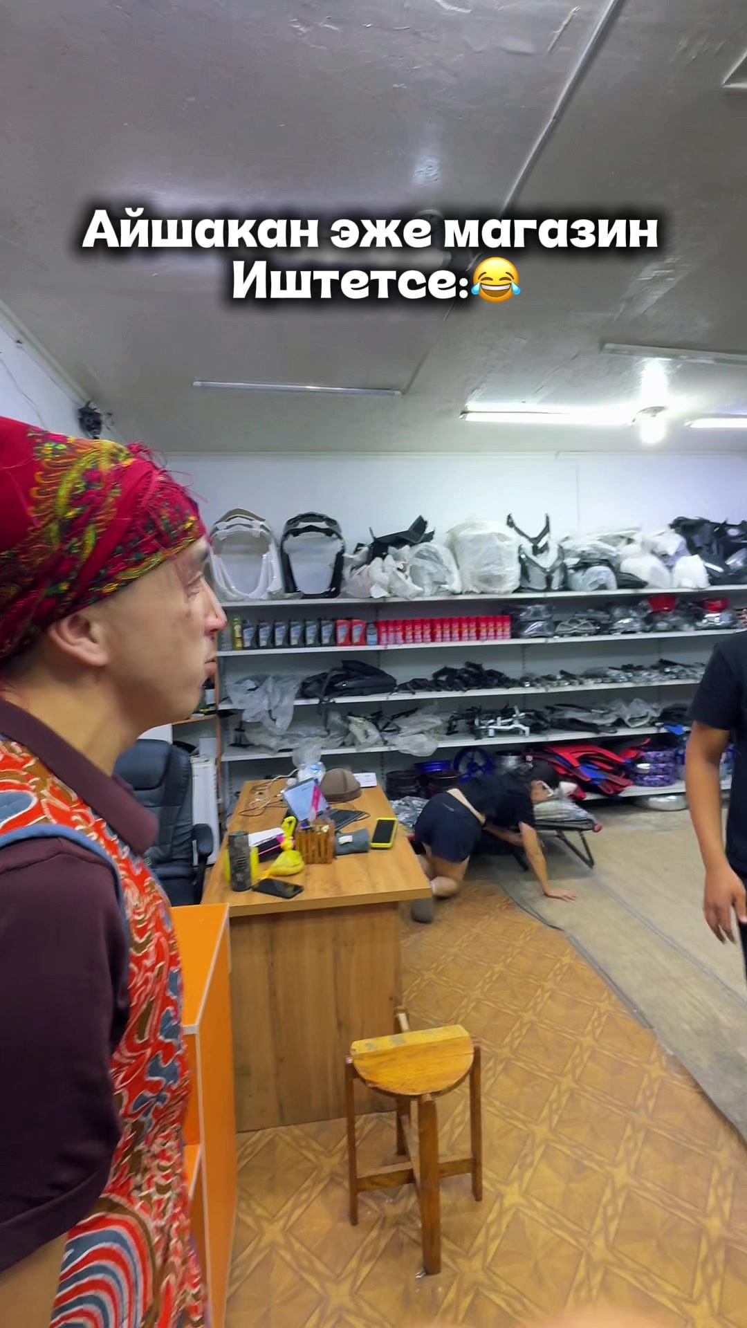 @Мото запчасти и ремонт 🛵