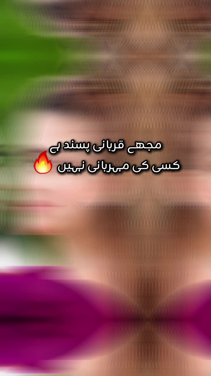 @Namal Mehar ✨🚩🇵🇸