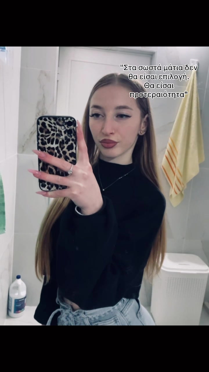 @Tzouliana🖤