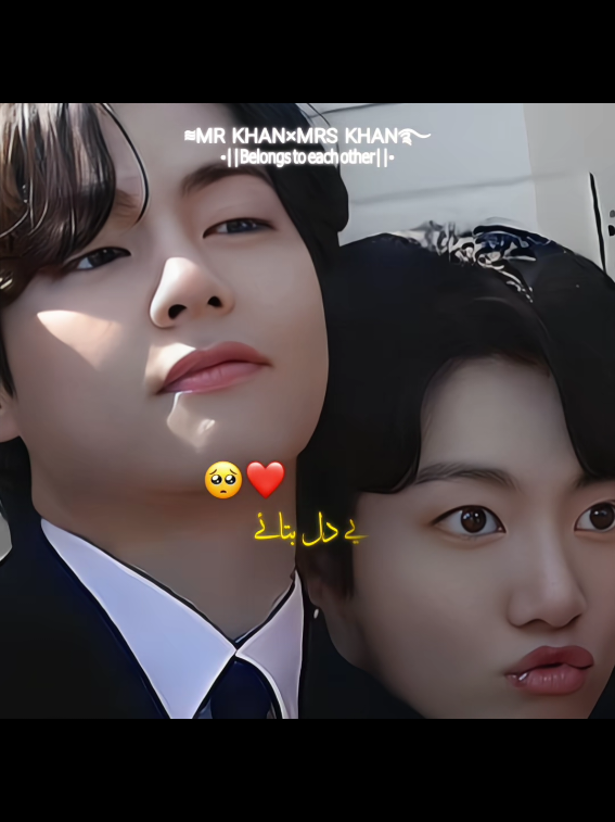 @𓂃 ࣪˖ ִֶָ𐀔𝑲𝑰𝑴 𝑨𝑵𝑺𝑯𝑨࿐