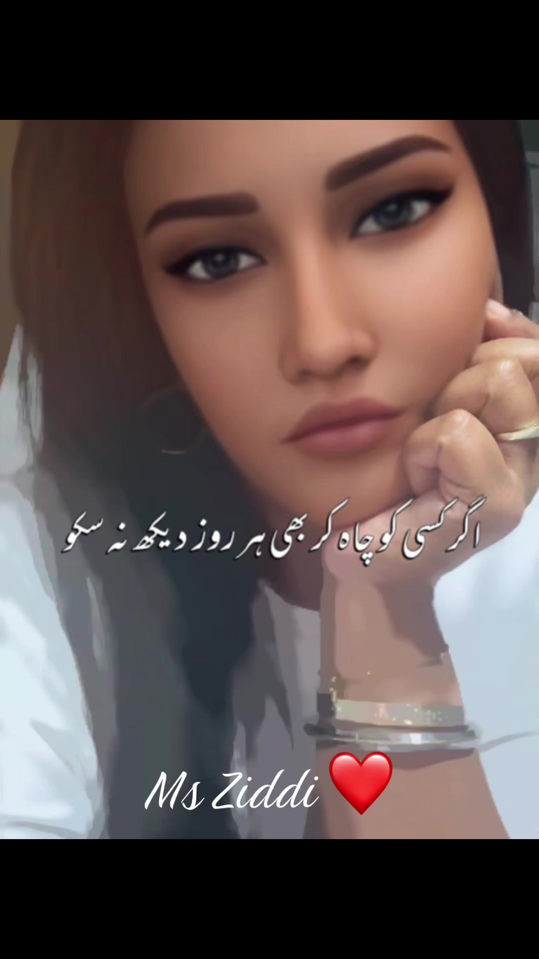 @Ms Ziddi❤️