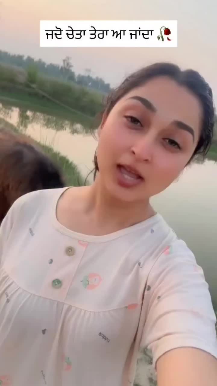 @Gujjar
