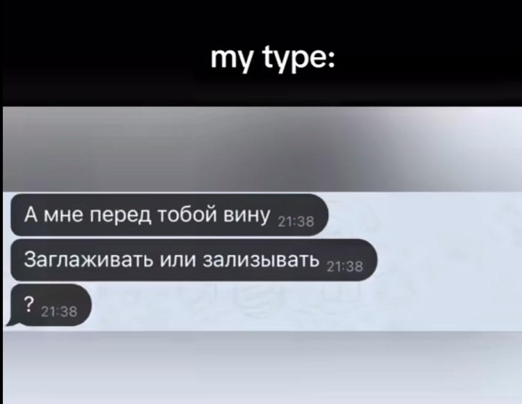 @беЛяшка