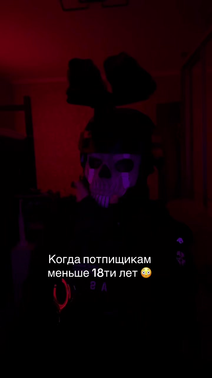 @⚜️Isat_Wolf⚜️