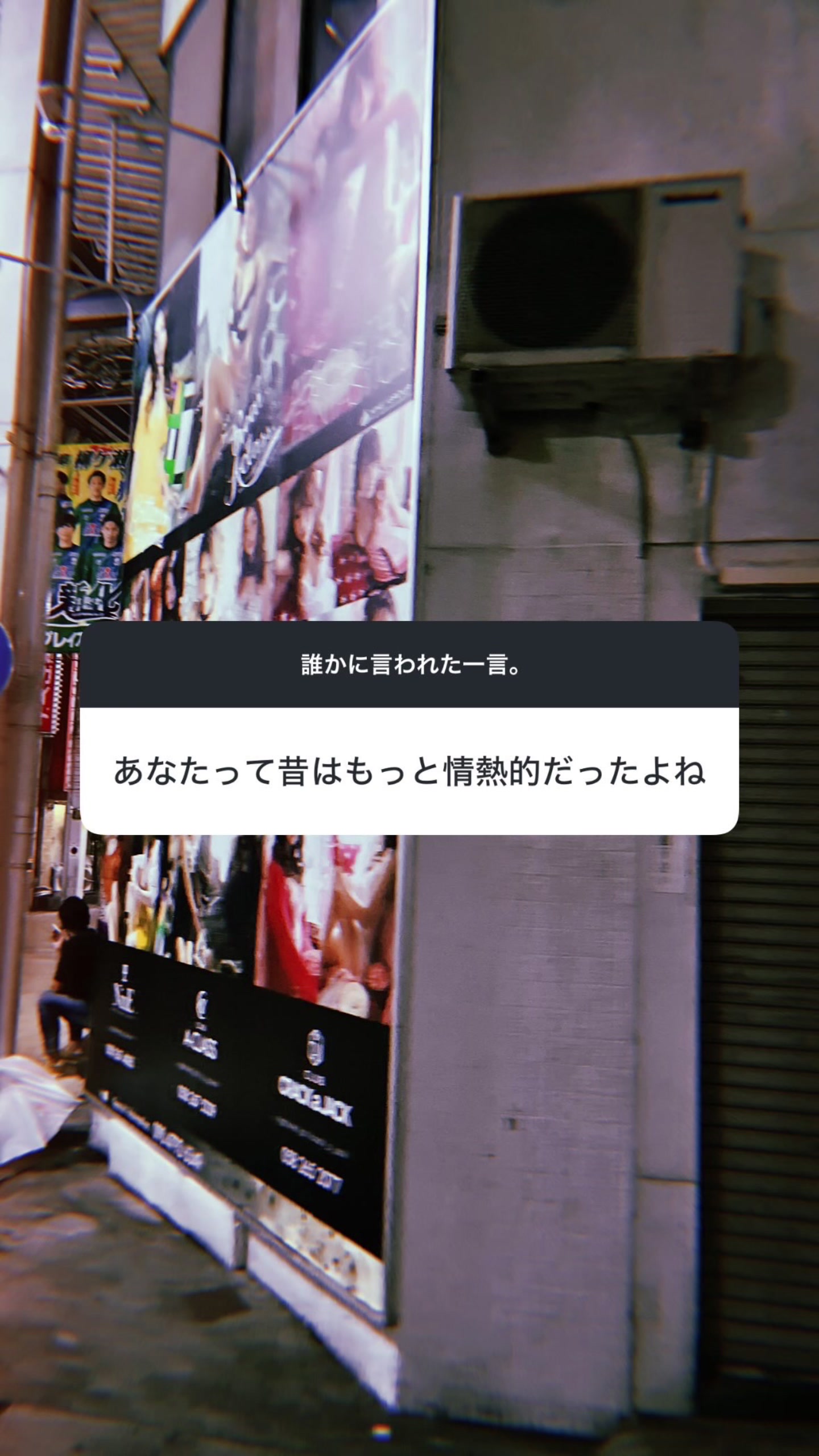@詩