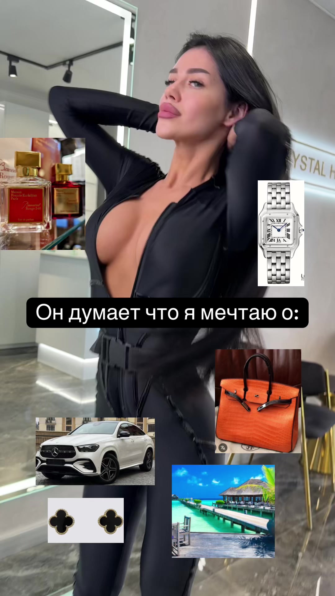 @divkaperekup