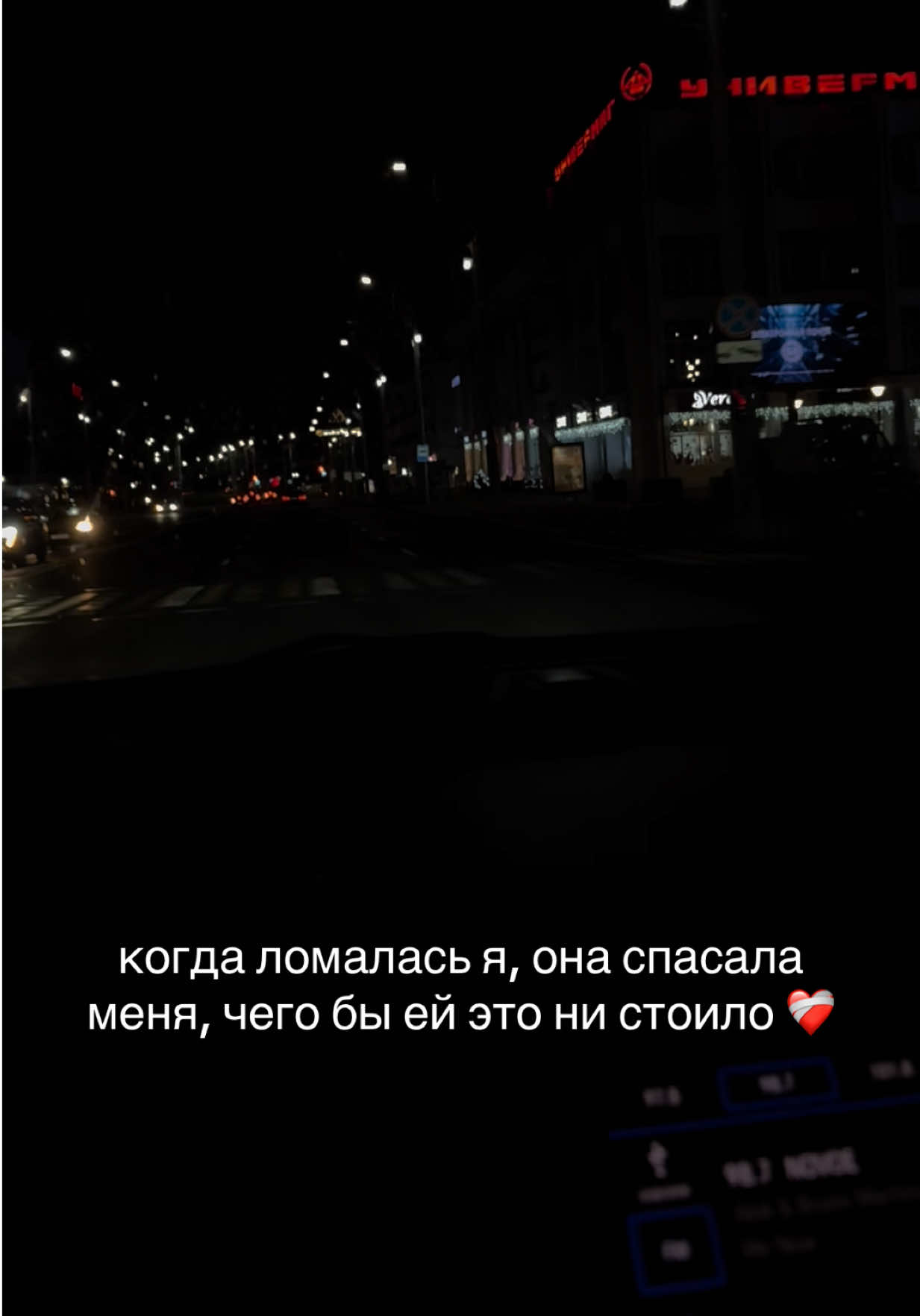 @Anastasiia