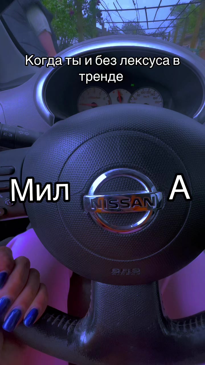 @Рыжая ТРЕНЕР ❤️