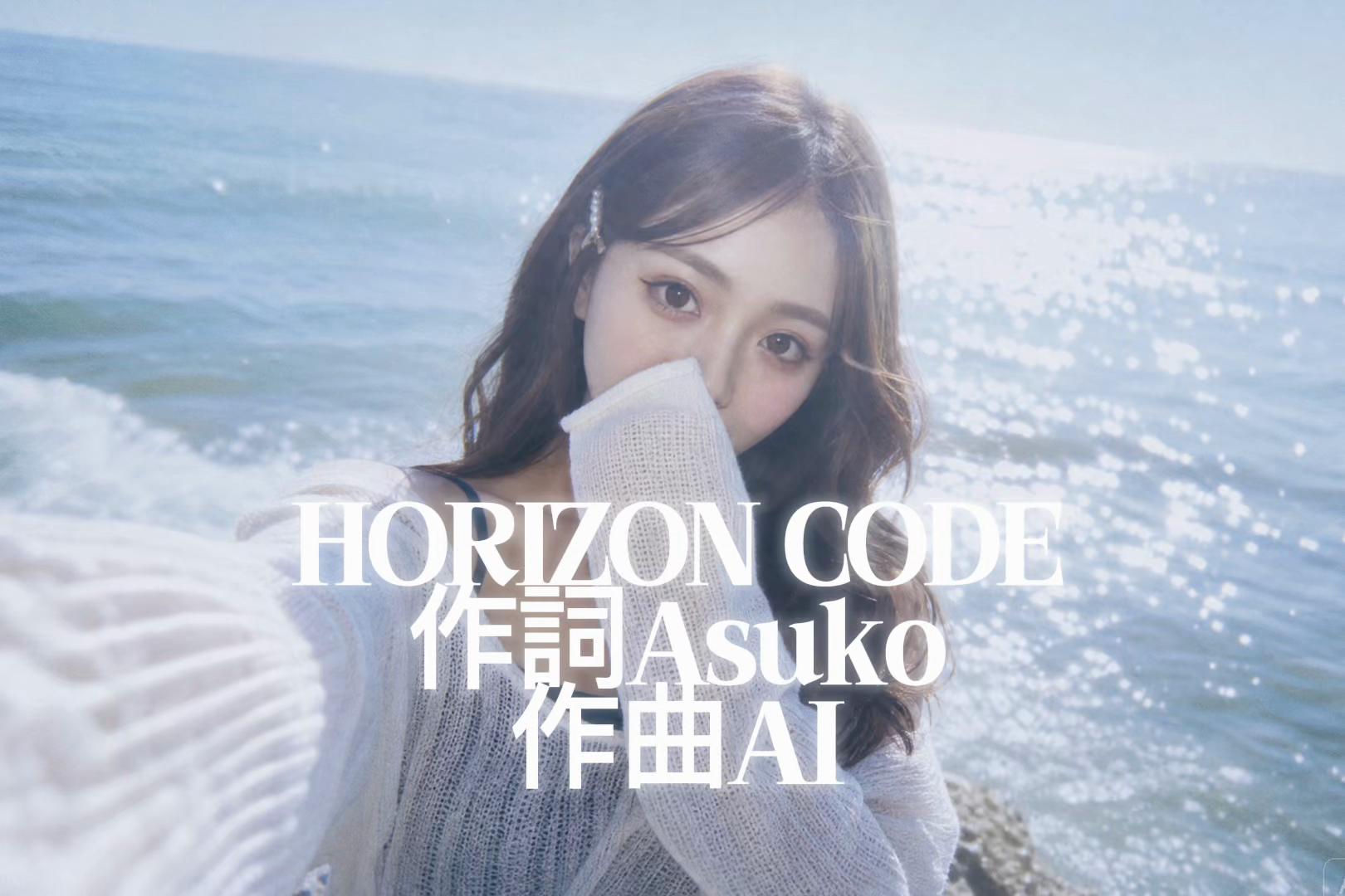 @⭐️♏Asuko♡🐬【BLIV1】⭐️♏️