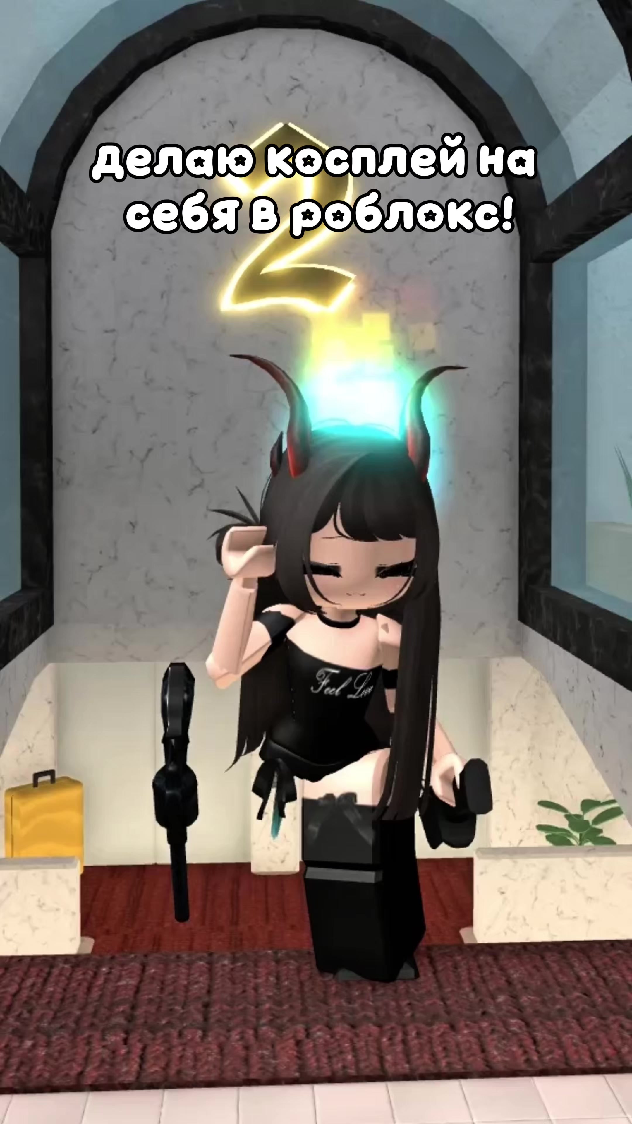 @.。・゚゚ кошечка мяуви ⌒☆