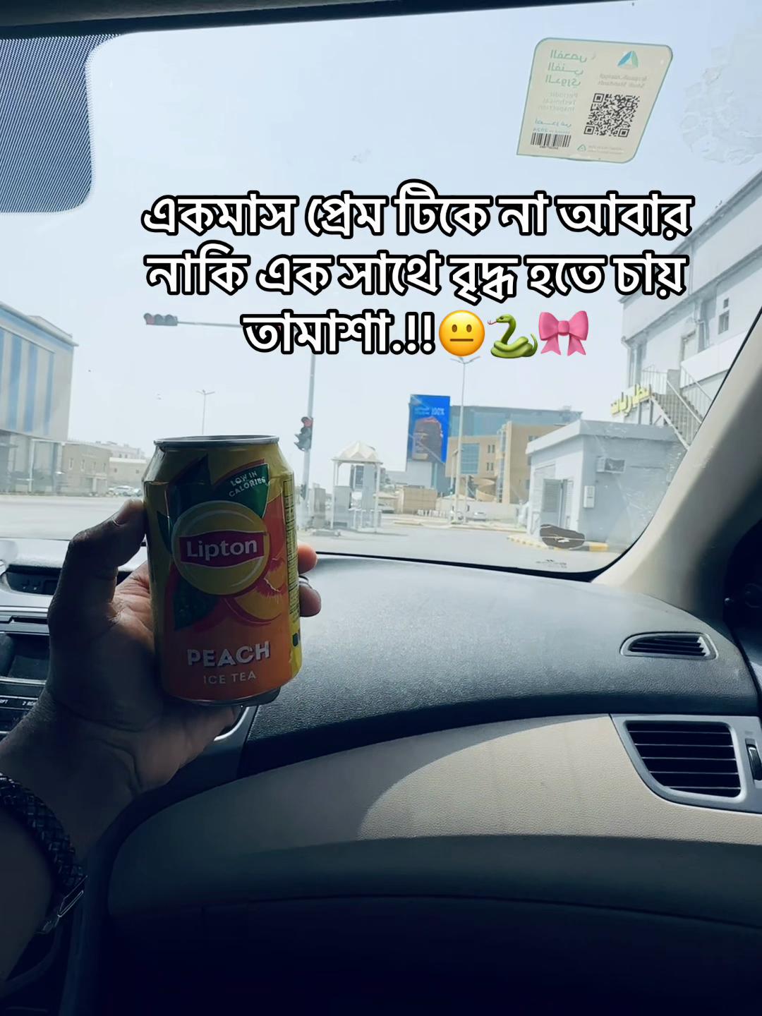 @đ¸đĻSUMON īŖŋ