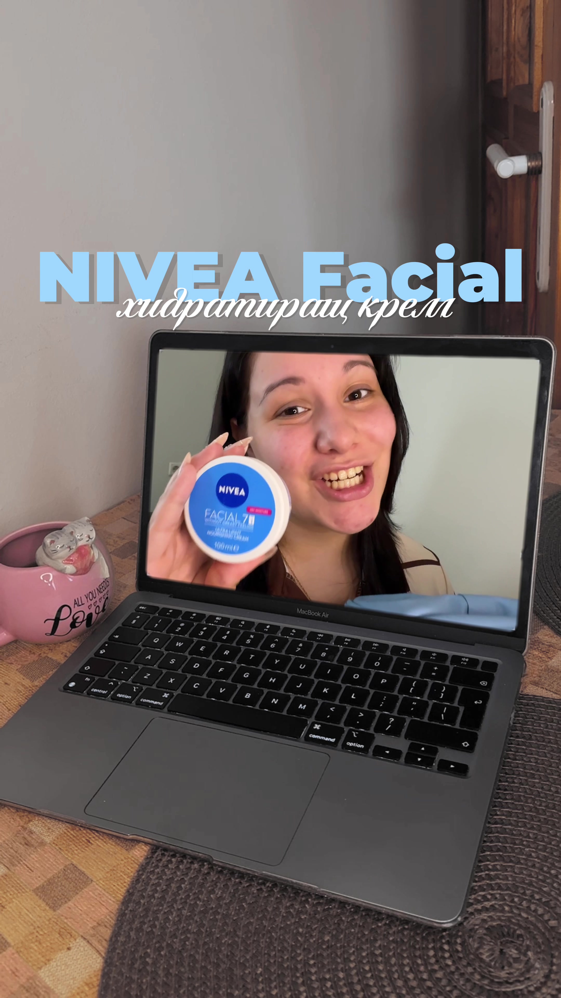 @Alexandra Ilieva