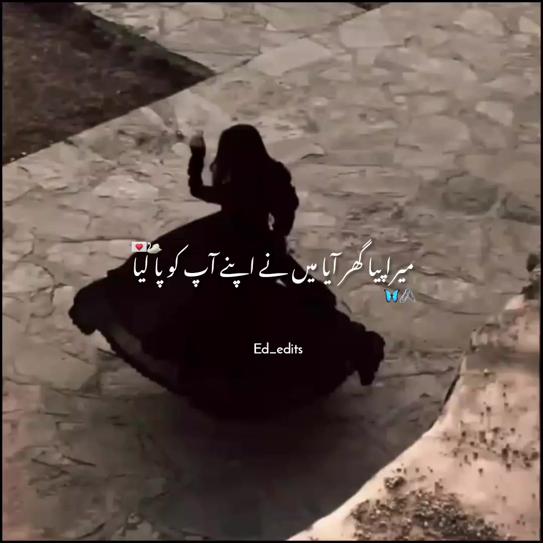@فائقہ چوھدری