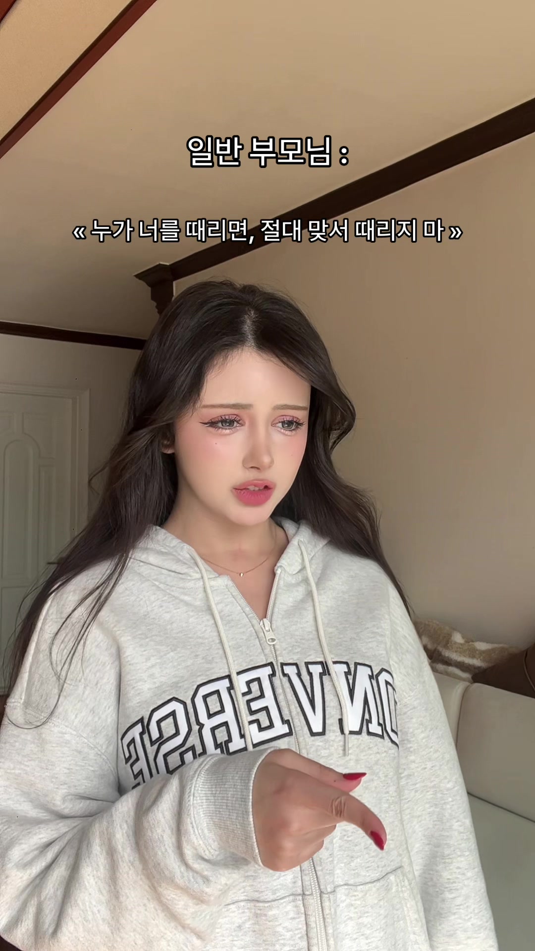 @๐๐ถ๐๐พ๐๐๐พ๐ถ ์นด๋ฐ๋ฆฌ์