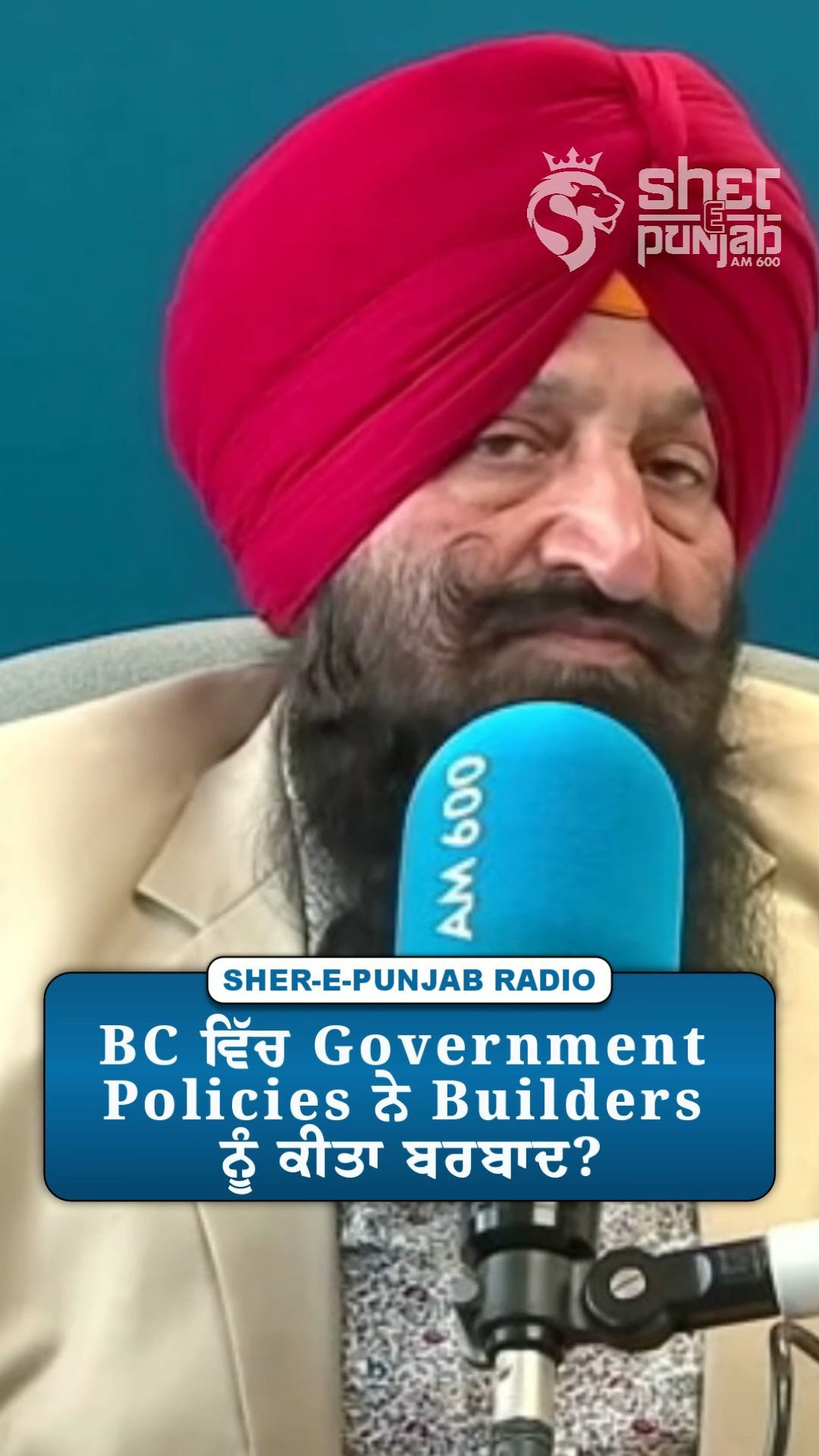 @Sherepunjab Radio Canada