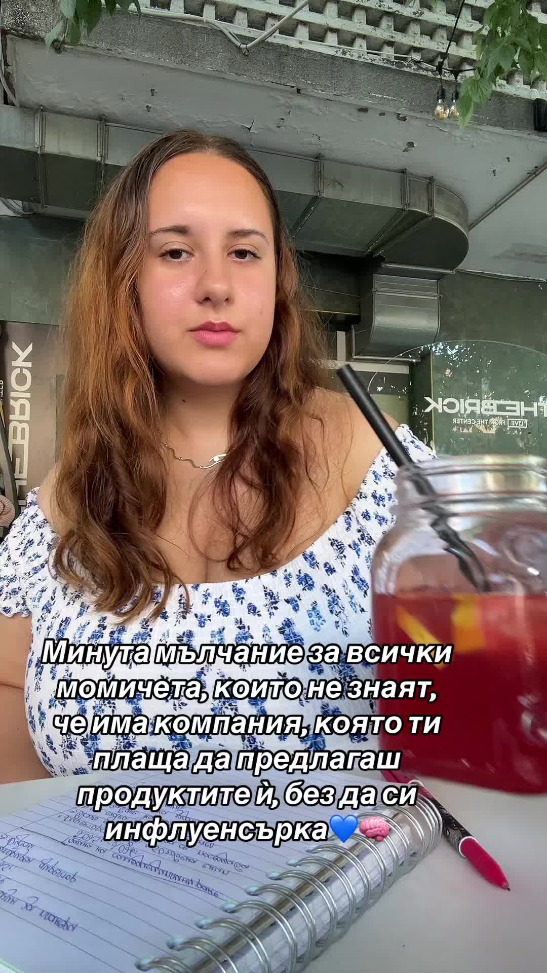 @𝑅𝑒𝑛𝑒𝑡𝑎