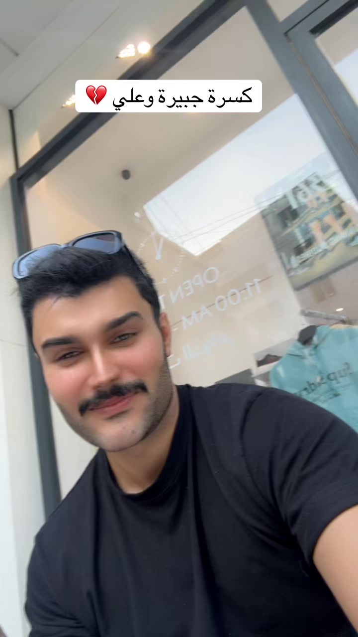 @مصطفى الاسدي