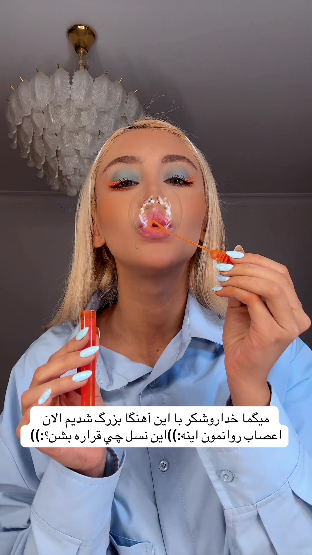 @romynaorg