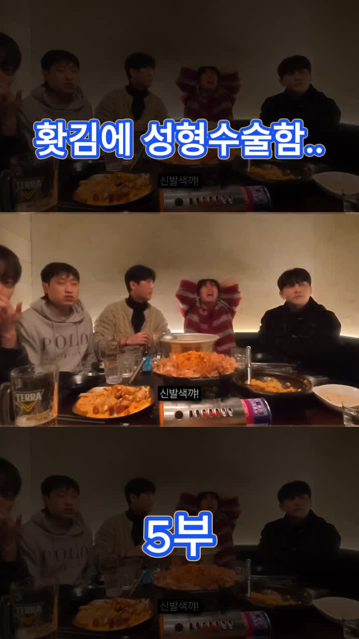 @송대익 Fan