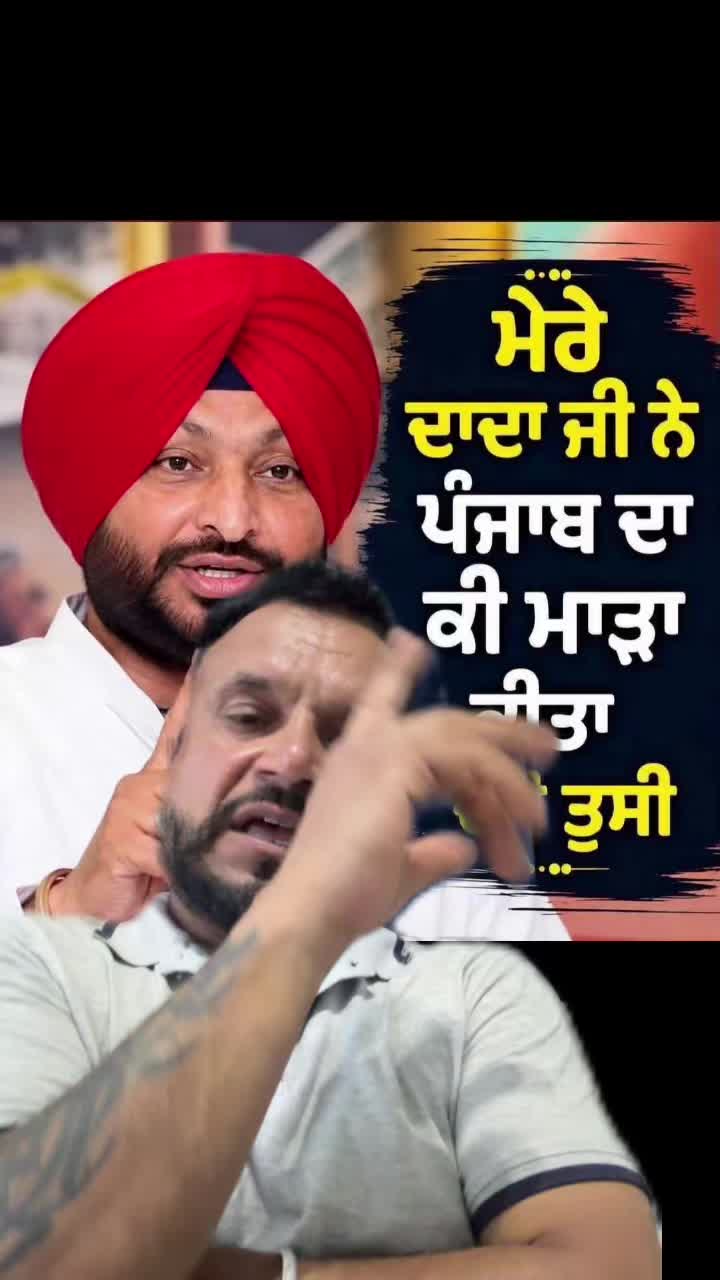 @sukh