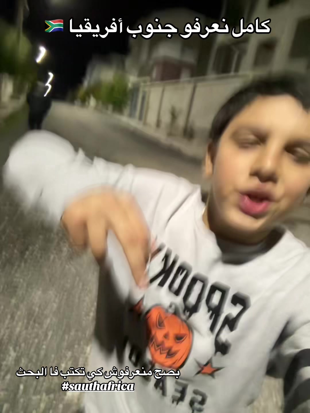 @Djawaad_12