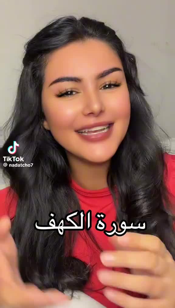 @Dr Sulaf ๐ฌ๐ง2000