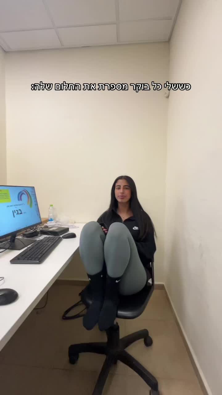@השורדות של טכ״ם